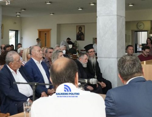 Η ΔΗΩ στη 12η Γιορτή Αγροκτηνοτροφίας Γαλάτιστας