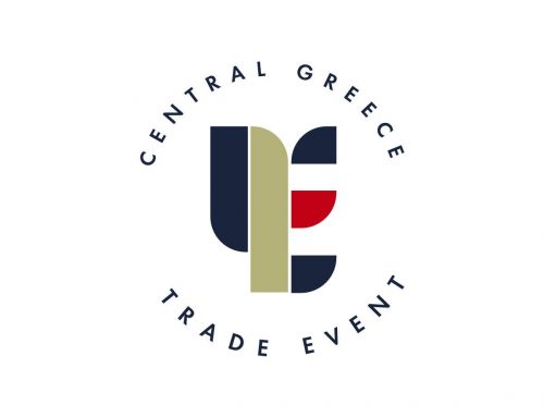 Η ΔΗΩ ΣΤΗΝ LAMIA EXPO 2023
